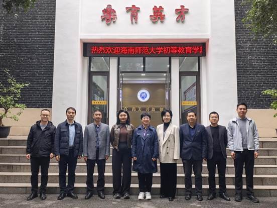 微信图片_20251112224305