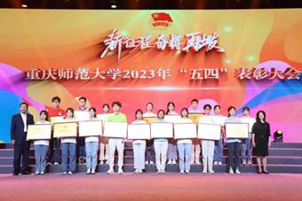 QQ图片20230508132005