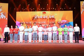 QQ图片20230508132001