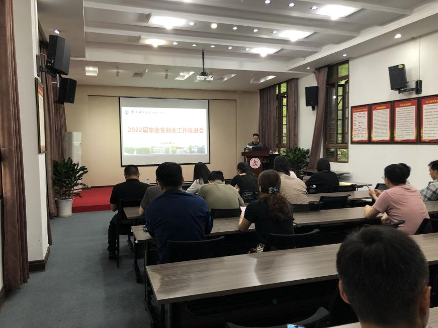 QQ图片20220609173610