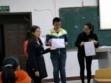 16年市师范生技能竞赛院内选拔赛2