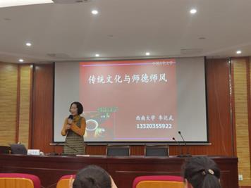 微信图片_202012062118215