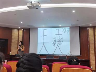 微信图片_202012062126211