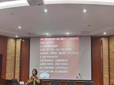 微信图片_202012062118213