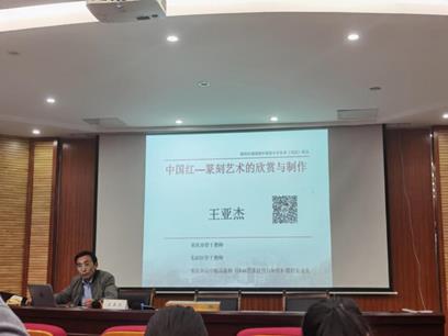 微信图片_202012072046481