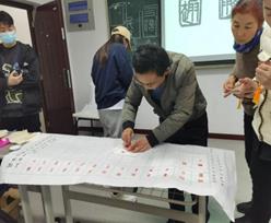 微信图片_20201207204443